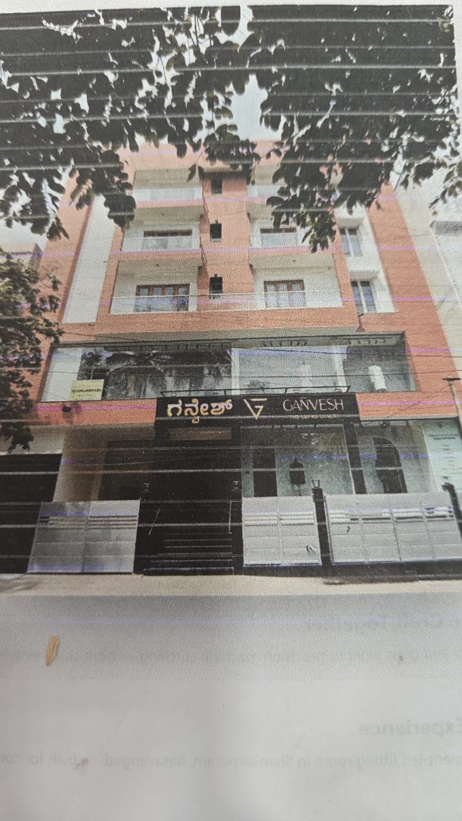 GANVESH bespoke studio entrance in Bangalore with elegant floral decorations
